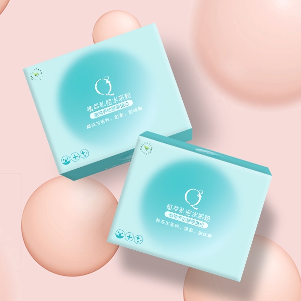 Q平方植物膠原蛋白