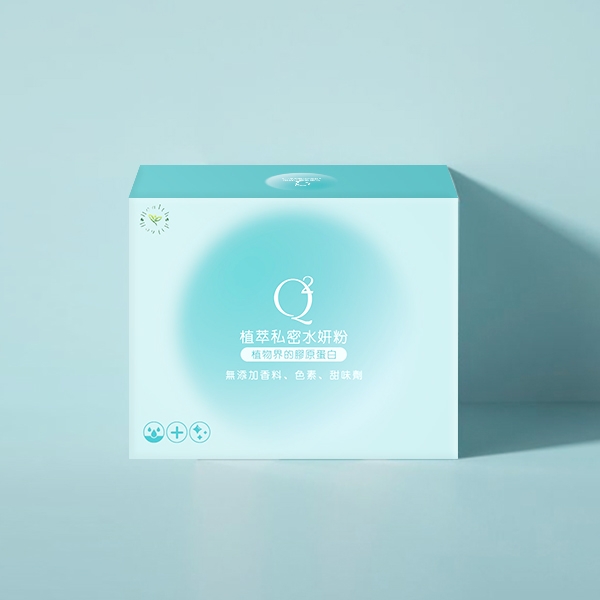 Q平方植物膠原蛋白